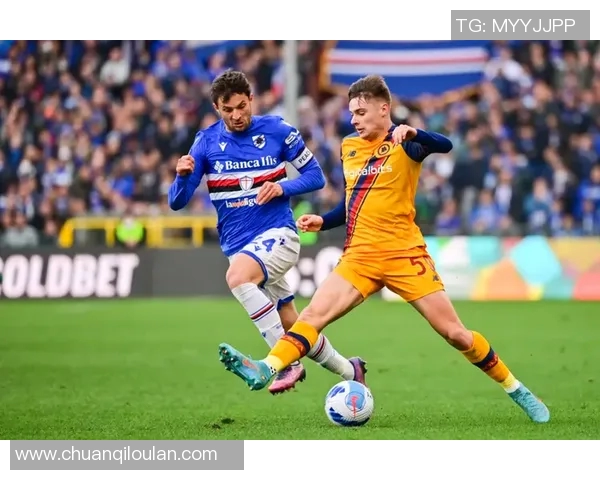 桑普多利亚与罗马的对决结果揭晓谁是胜者分析比赛精彩瞬间