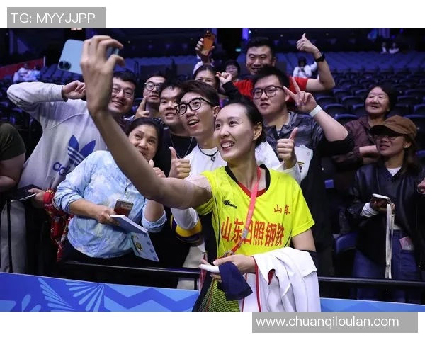 全运会女排山东VS上海